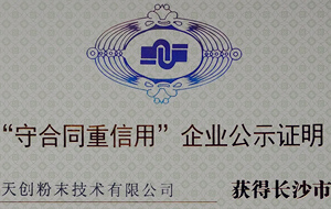 ʽĥC(j)S섓(chung)ĩ@2017ȡغͬáI(y)ʾYC(sh)