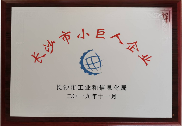 Lɳ섓(chung)ĩ޹˾s@LɳСƼ(chung)СI(y)
